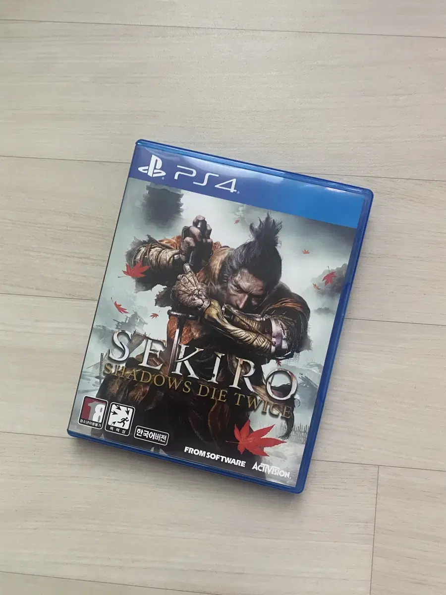 플스 세키로 (ps4/ps5)